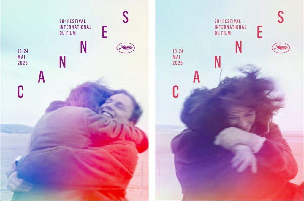 Soirée festival de Cannes au cinéma Rex : Ouverture et Partir un jour